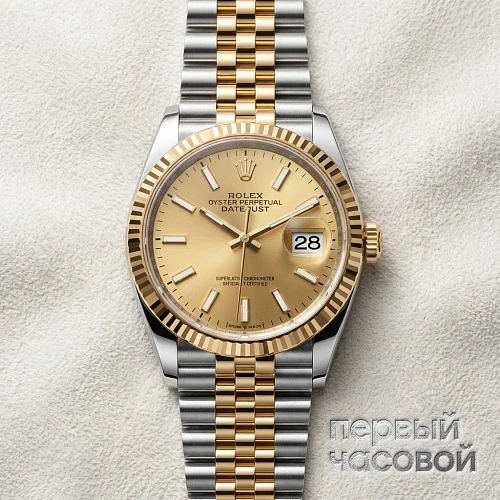 Datejust 36 Oyster