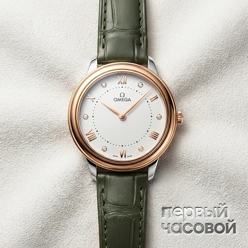 De Ville Prestige Quartz 30 mm
