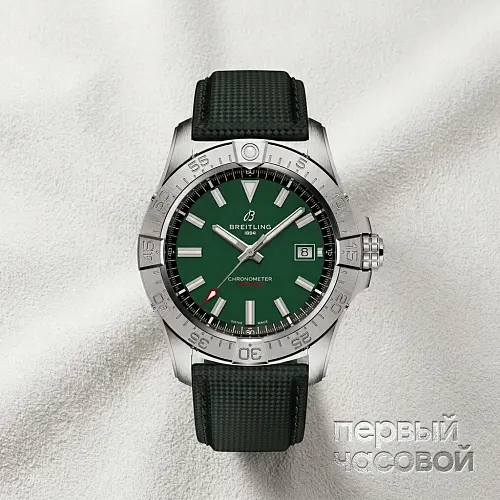 Avenger Automatic 42 Green