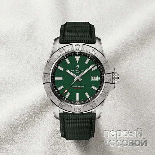 Avenger Automatic 42 Green
