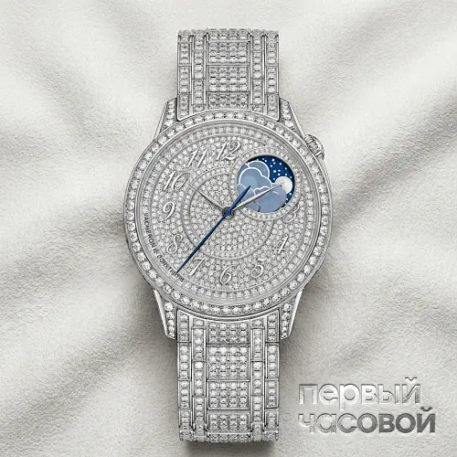 Egerie Moon Phase Jewellery