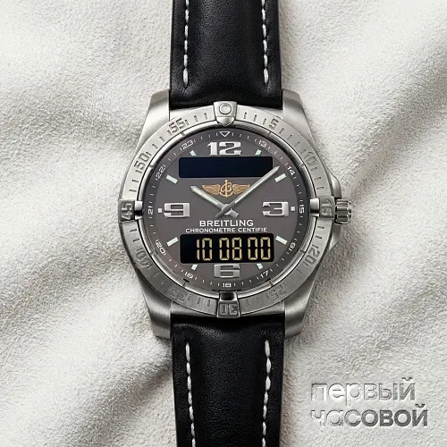 Aerospace Avantage 42 mm Grey Dial