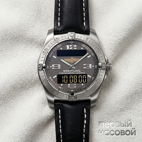 Aerospace Avantage 42 mm Grey Dial