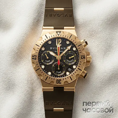 Diagono Scuba Professional Diver Chronograph