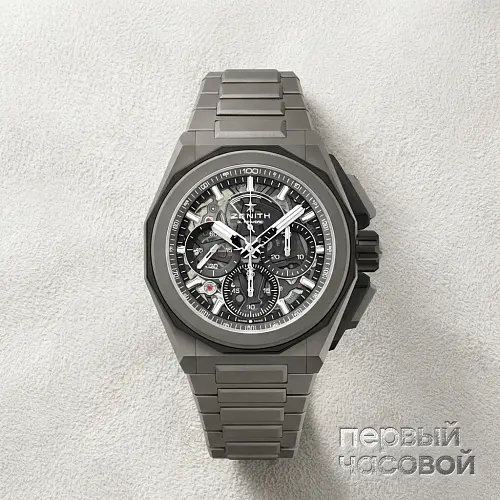 El Primero Defy 21