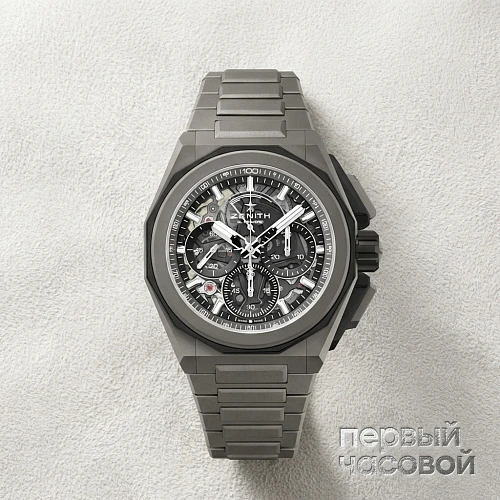 El Primero Defy 21