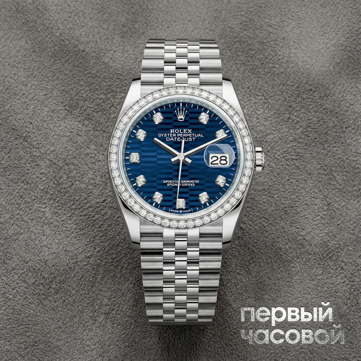 Rolex Datejust 36Mm Blue Motif Dial Diamond Bezel 126284RBR