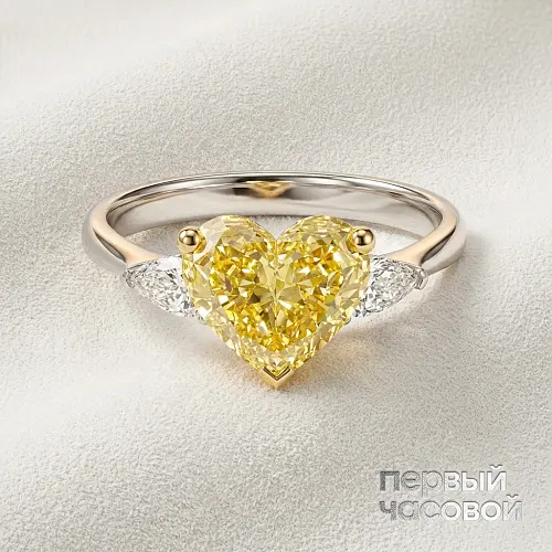 Кольцо 2,01 ct. Fancy Yellow/VS1 "Heart Diamond"