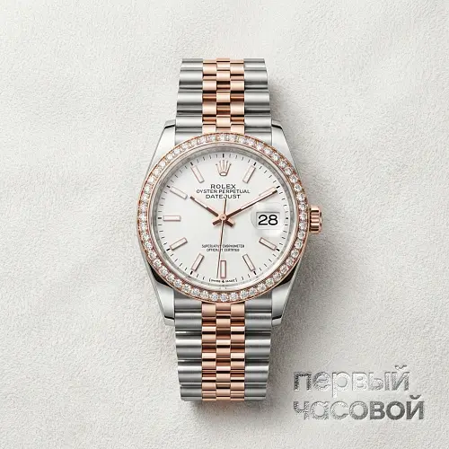 Datejust 36 Oyster