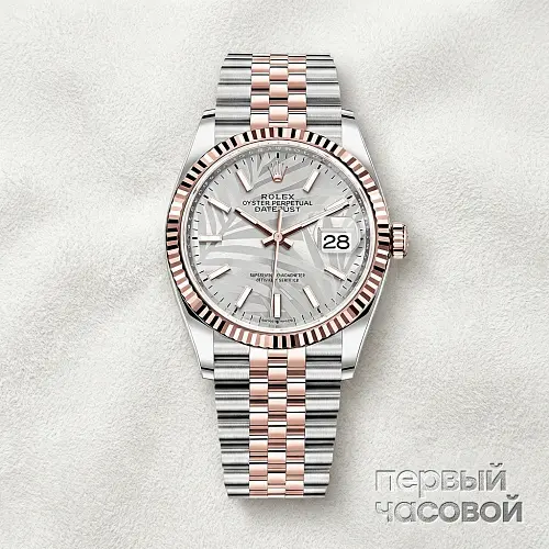 Datejust 36mm Steel & Rose Gold Palm Dial 2022