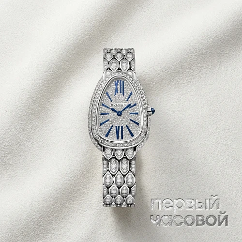 Serpenti Seduttori Custom Diamonds