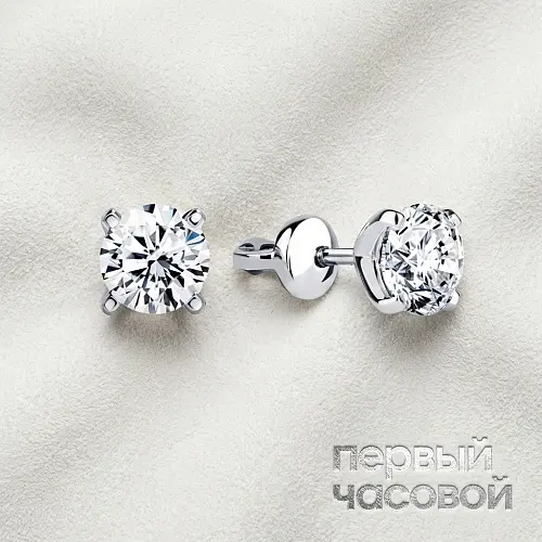 Серьги 1,01/1,01 ct. F/Si1 (3 Excellent) Round Diamonds