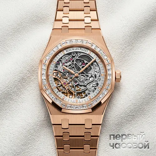 Royal Oak Double Balance Wheel Openworked