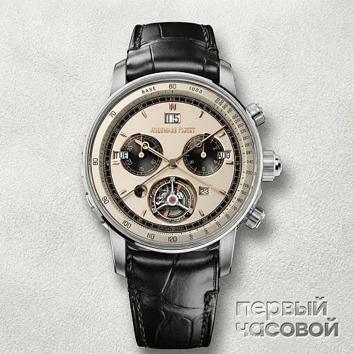 Code 11.59 By  Ultra-Complication Universelle RD4