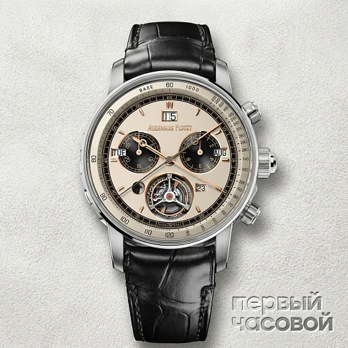 Code 11.59 By  Ultra-Complication Universelle RD4