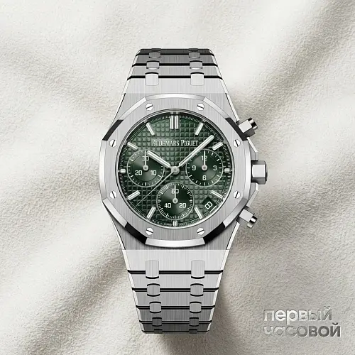 Royal Oak Selfwinding Chronograph