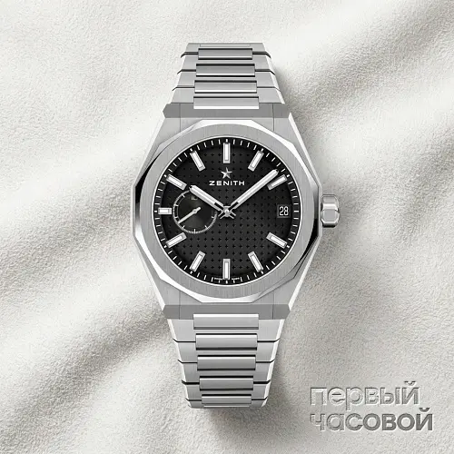Defy Skyline Black 
