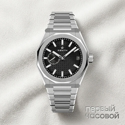 Defy Skyline Black 