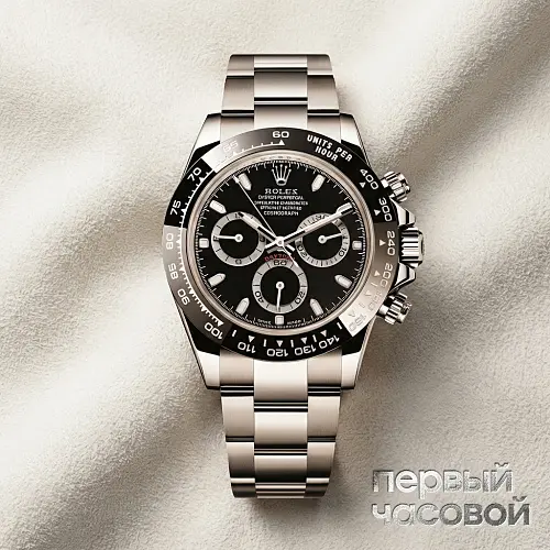 Oyster Perpetual Cosmograph Daytona 2022