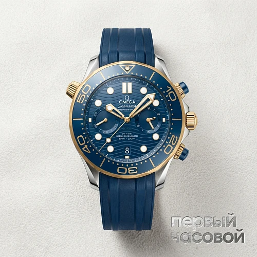 Seamaster Diver 300 M Chronograph 44 Mm