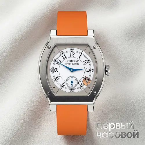 Élégante 48Mm Titanium