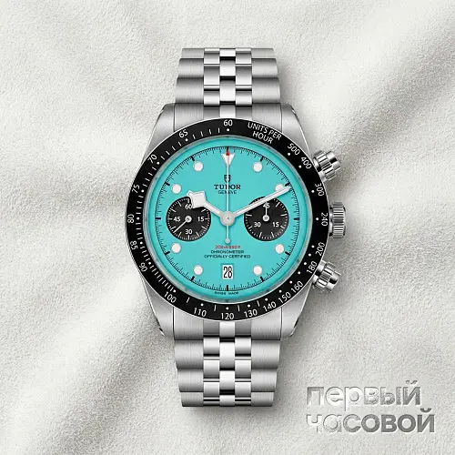Black Bay Chrono Flamingo Blue