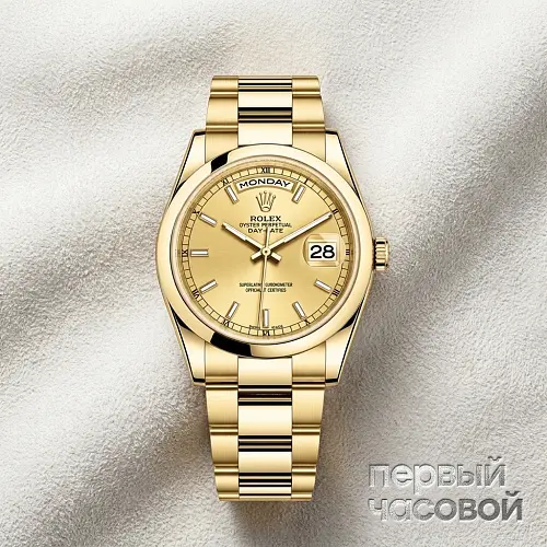 Oyster Perpetual Day-Date