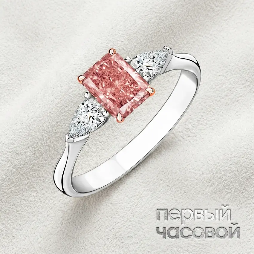 Кольцо с бриллиантом 1,61 ct. Fancy Pink-Brown/VS2