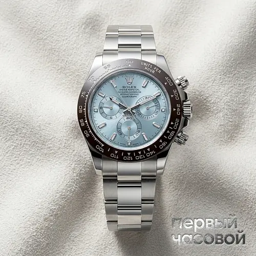 Cosmograph Daytona Platinum Baguette Diamond Dial
