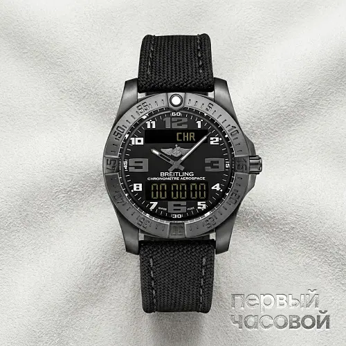 AEROSPACE EVO