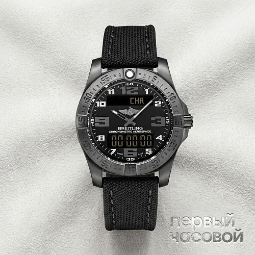 AEROSPACE EVO
