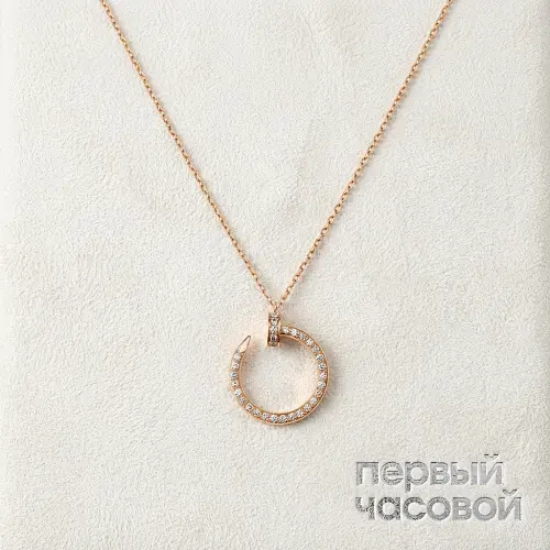 Juste Un Clou Necklace, Diamonds B7224894