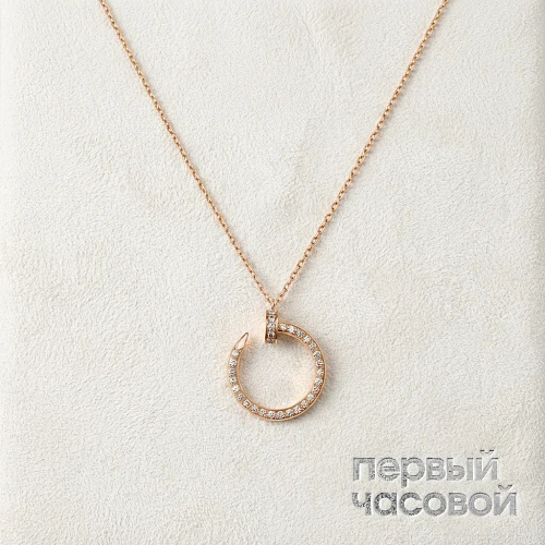 Juste Un Clou Necklace, Diamonds B7224894