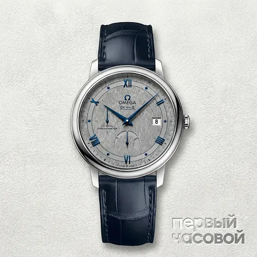 De Ville Prestige Co Axial Power Reserve
