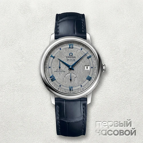 De Ville Prestige Co Axial Power Reserve
