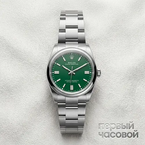 Oyster Perpetual 36