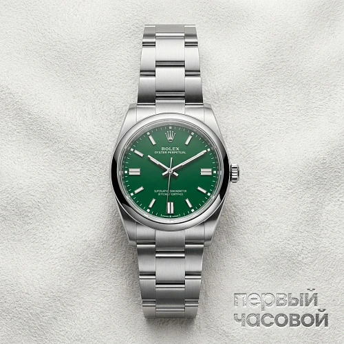 Oyster Perpetual 36