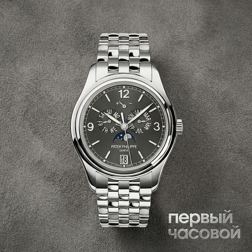 Complications White Gold Annual Calendar