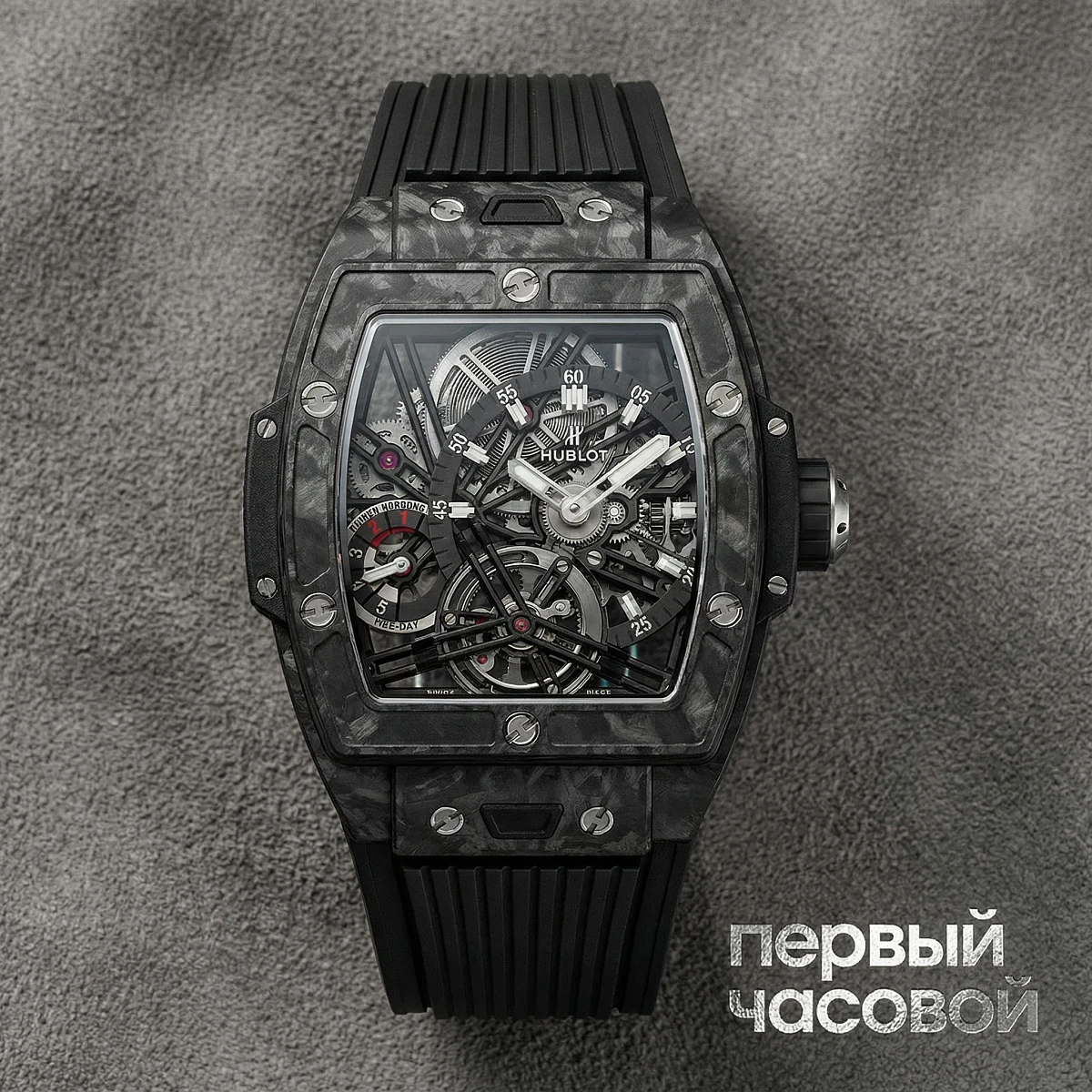 Купить элитные часы Hublot HUBLOT Spirit of Big Bang Tourbillon Carbon Black 645.QN.1117.RX: в наличии в Москве!