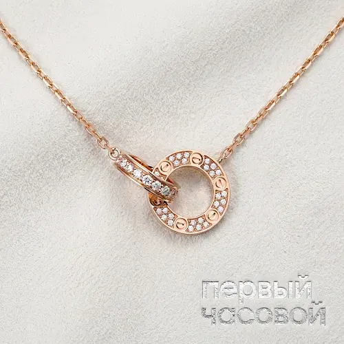 Love Necklace, Paved B7224528