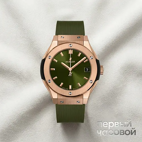 Classic Fusion King Gold Green 33 mm