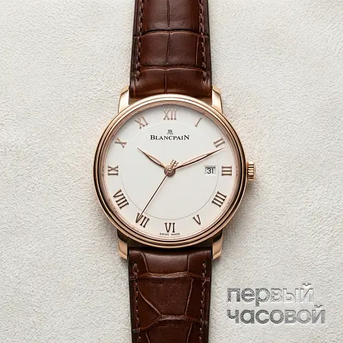 Villeret Ultraplate