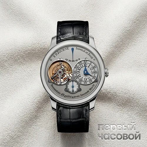 Tourbillon Souverain | Calibre 1403