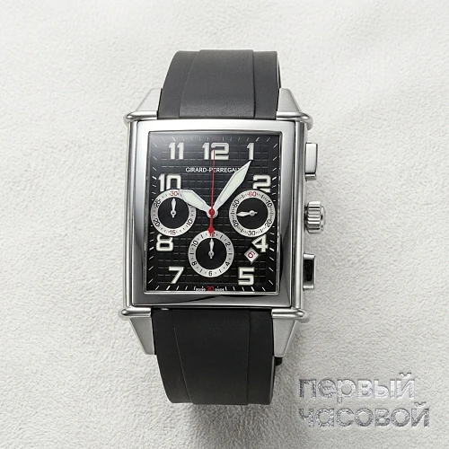 Vintage 1945 XXL Automatic Limited Edition