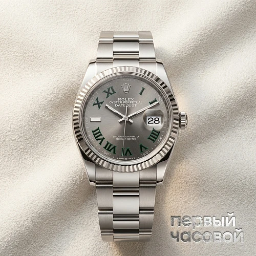 Datejust Oyster Perpetual 36 mm