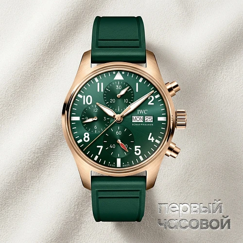 Big Pilots Chronograph 41