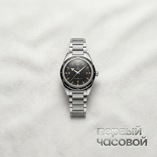 Trilogy Set Limited Edition 557 Набор из трех часов Трилогия