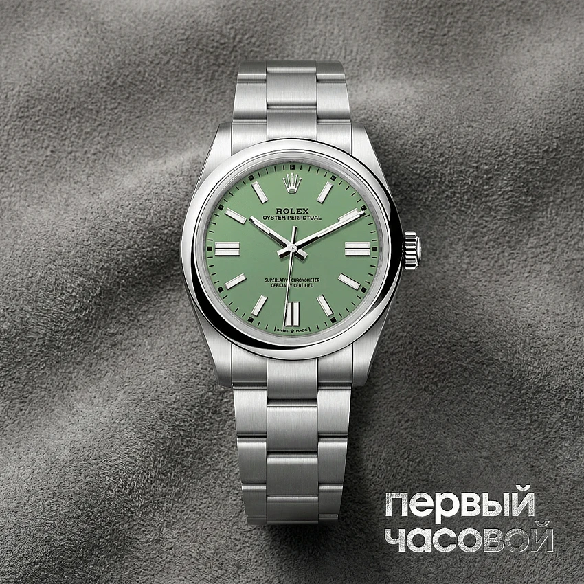 Oyster Perpetual 41 Mm Pistachio Dial New Model