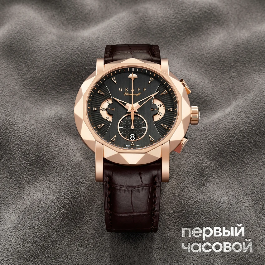 SPORT CHRONOGRAFF 45 MM