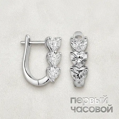 Серьги с бриллиантами 1,40 Ct.